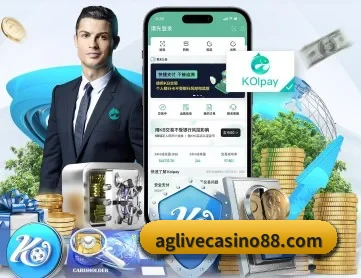 ag真人 APP