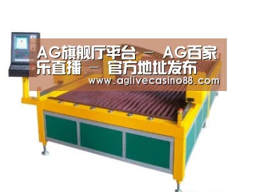 产品名称一