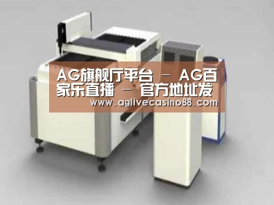 产品名称十四