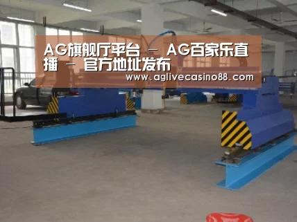 产品名称十八